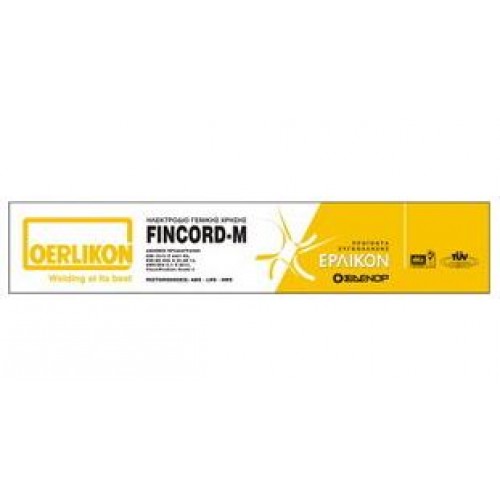 OERLIKON FINCORD - M E 6013 ΗΛΕΚΤΡΟΔΙΑ 2,0 mm 