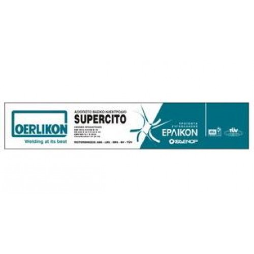 OERLIKON SUPERCITO E 7018 ΗΛΕΚΤΡΟΔΙΑ 3,25 mm 